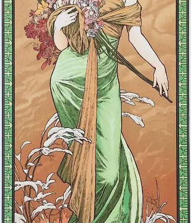 Pyrenees Palace 아파트